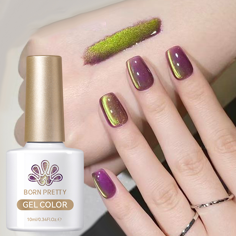 Resin Art Purple - BORN PRETTY 10 мл Фиолетово-золотой светящийся