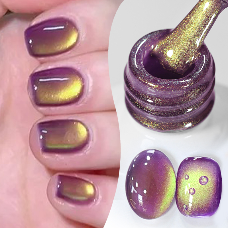 BORN PRETTY 10 мл Фиолетово-зо – обзор и цена Resin Art Purple