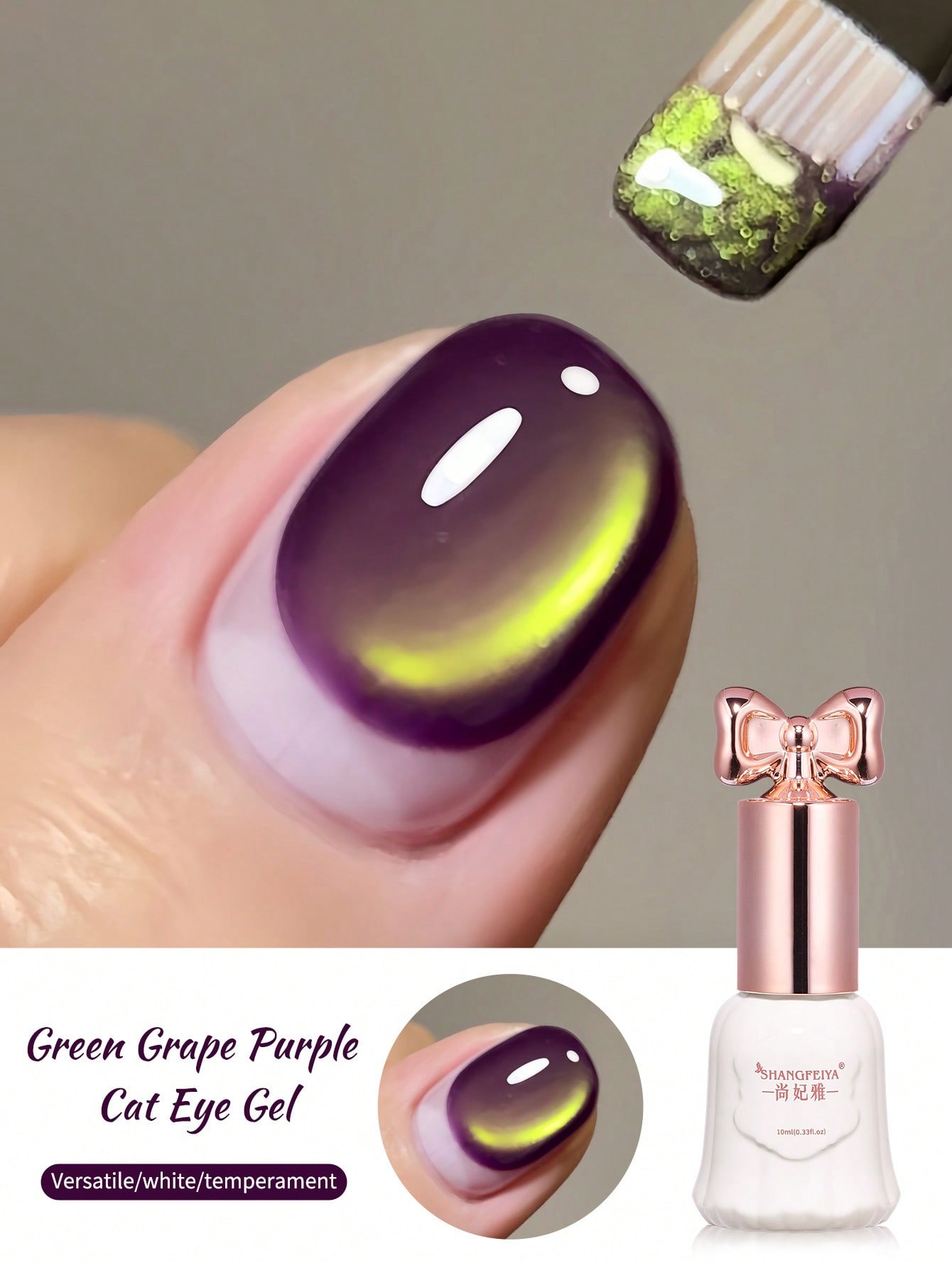 Гель-лак для ногтей с эффектом – обзор и цена Resin Art Purple
