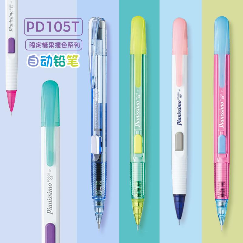 Японский механический карандаш – обзор и цена Staedtler Pencil Lumocolor